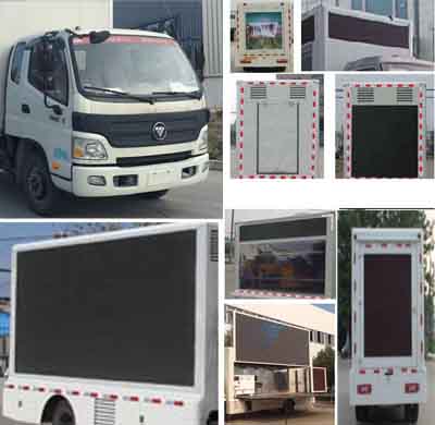 国五福田欧马可宣传车