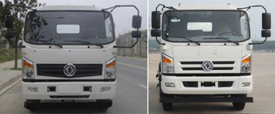 国五东风7方压缩式垃圾车