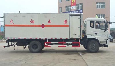 国五东风易燃气体厢式运输车