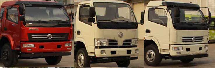 国五多利卡散装饲料运输车